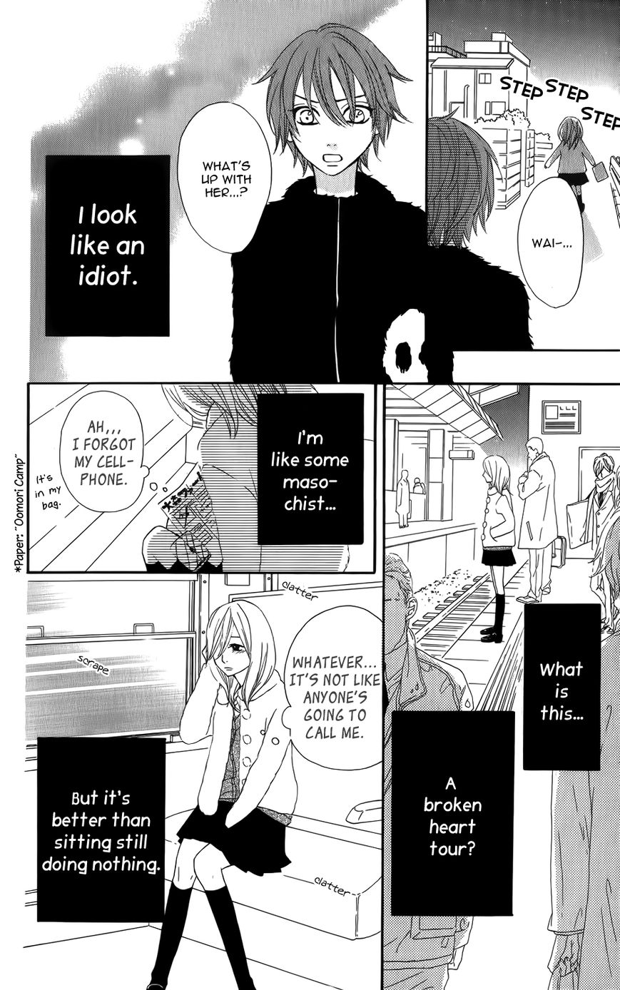 Mairunovich Chapter 21 page 17 - Chapter 21