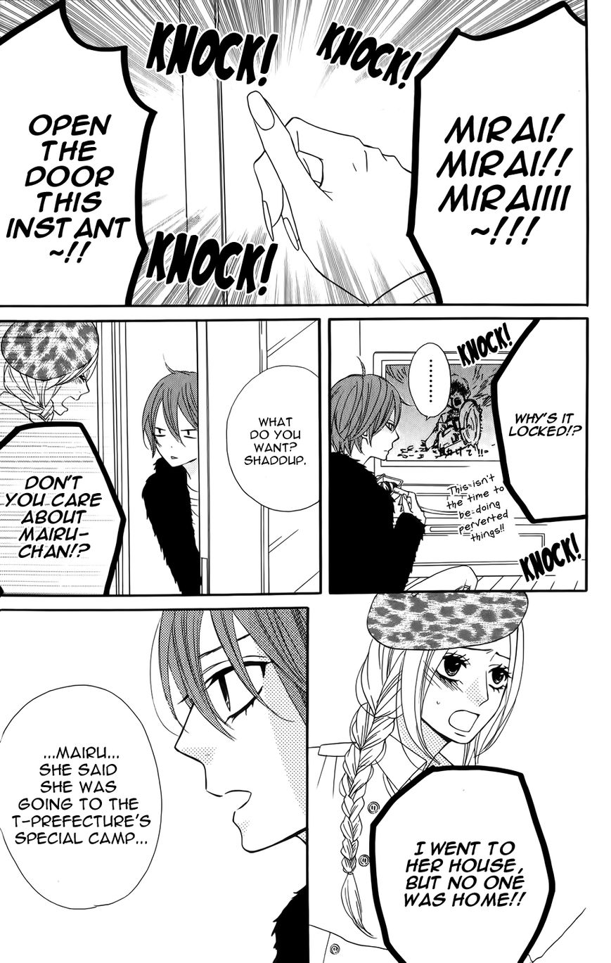 Mairunovich Chapter 21 page 18 - Chapter 21