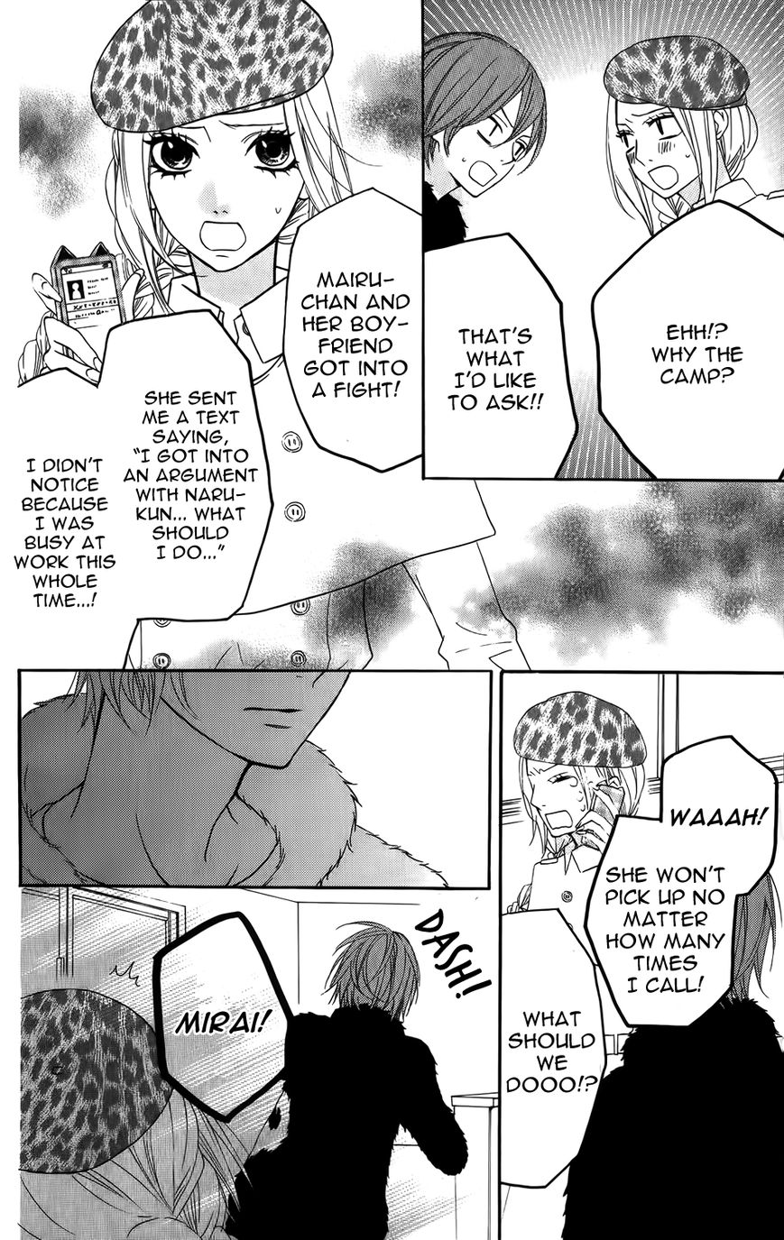 Mairunovich Chapter 21 page 19 - Chapter 21