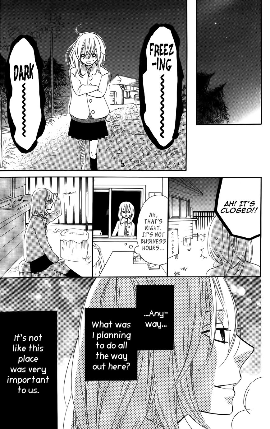 Mairunovich Chapter 21 page 20 - Chapter 21