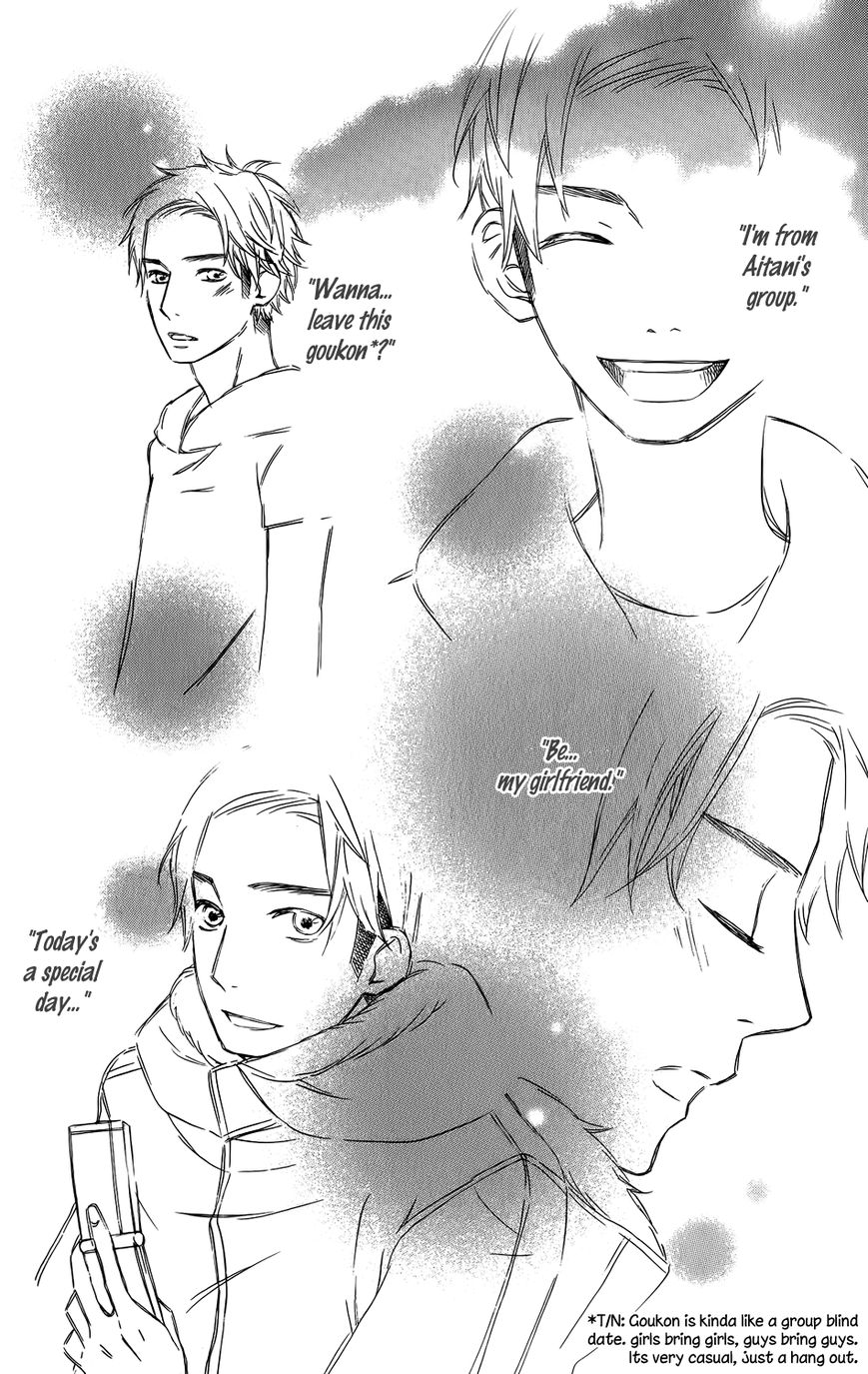 Mairunovich Chapter 22 page 15 - Chapter 22