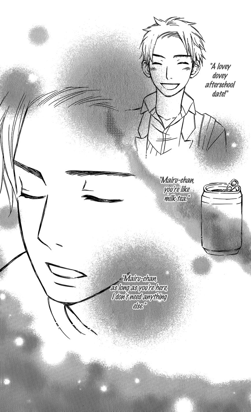Mairunovich Chapter 22 page 16 - Chapter 22