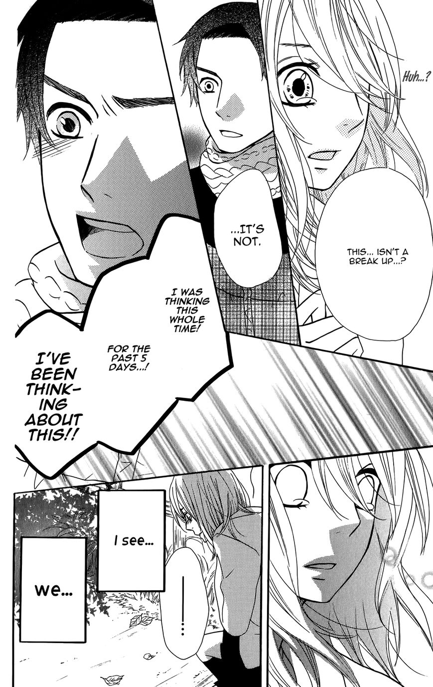 Mairunovich Chapter 22 page 19 - Chapter 22