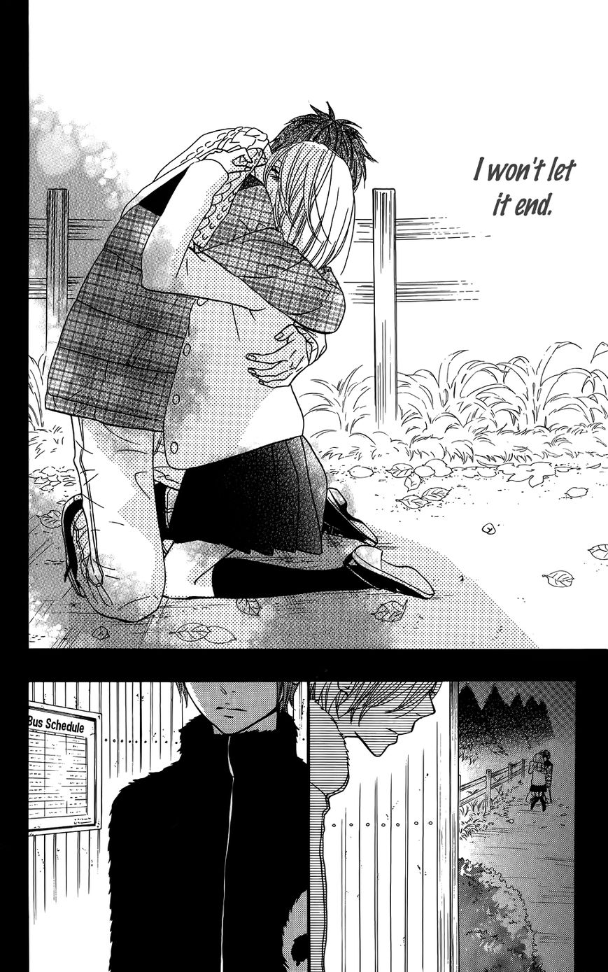 Mairunovich Chapter 22 page 23 - Chapter 22