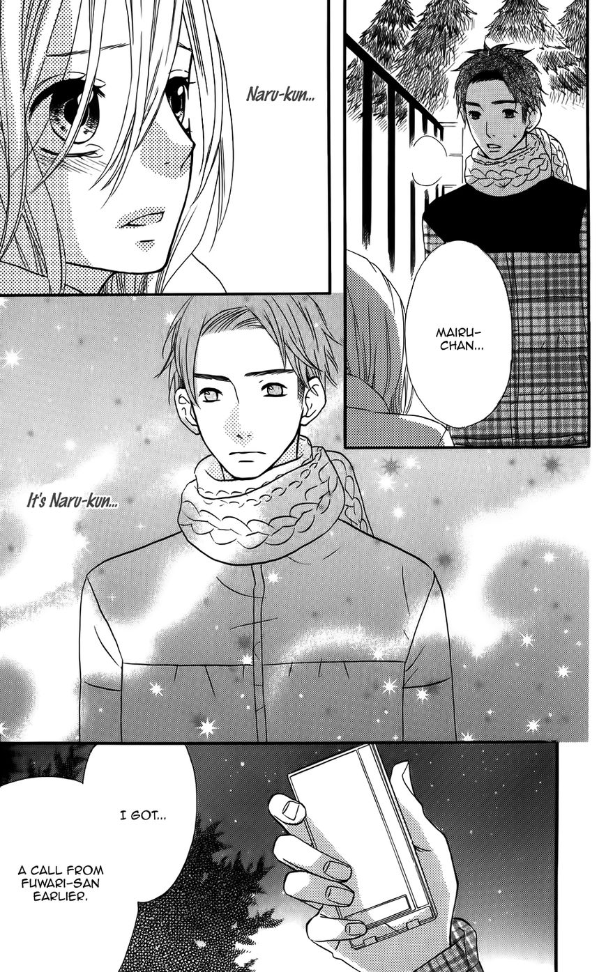 Mairunovich Chapter 22 page 3 - Chapter 22