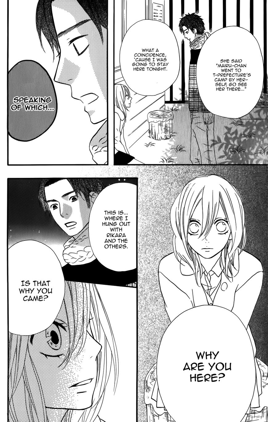 Mairunovich Chapter 22 page 4 - Chapter 22