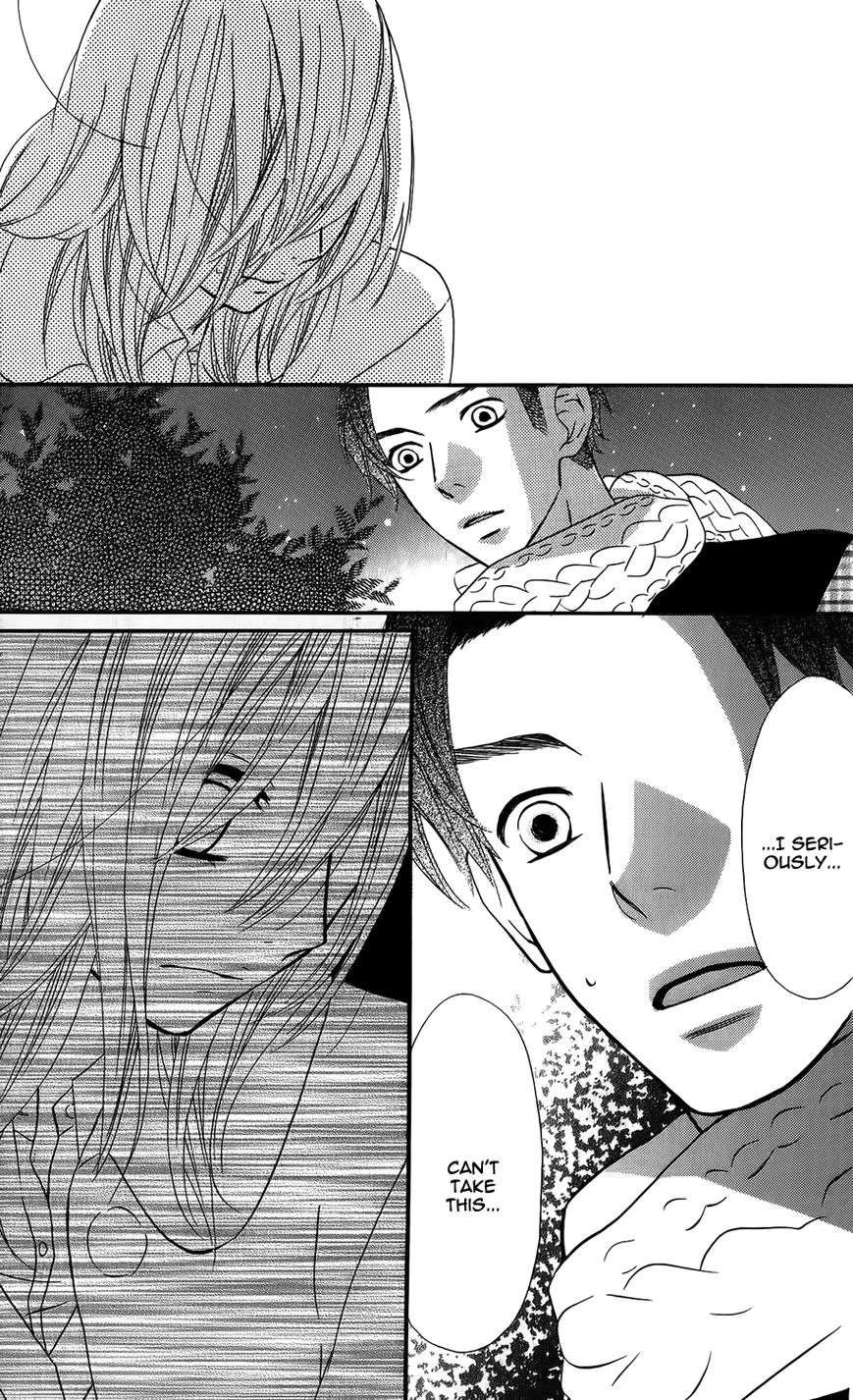 Mairunovich Chapter 22 page 5 - Chapter 22