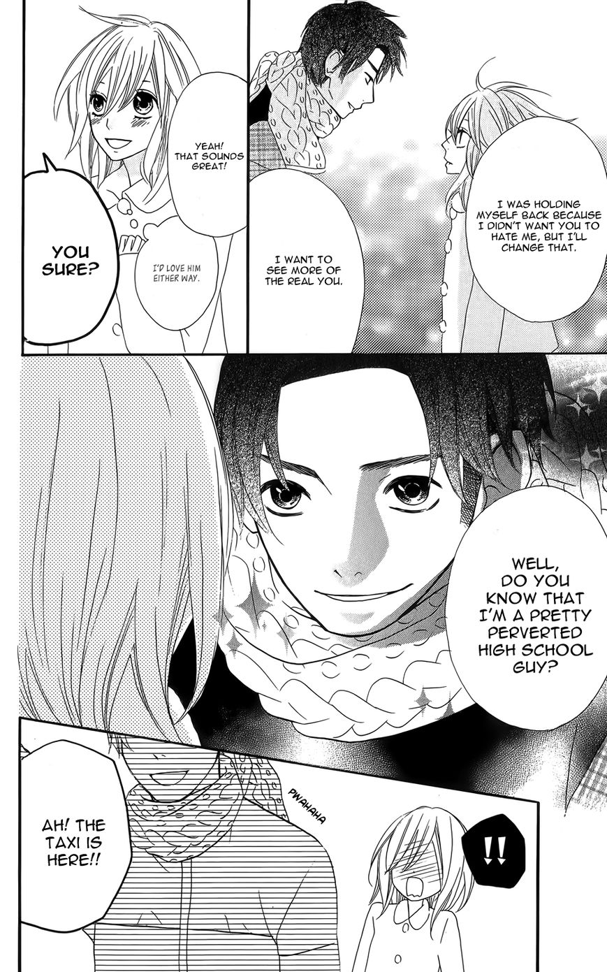 Mairunovich Chapter 23 page 12 - Chapter 23