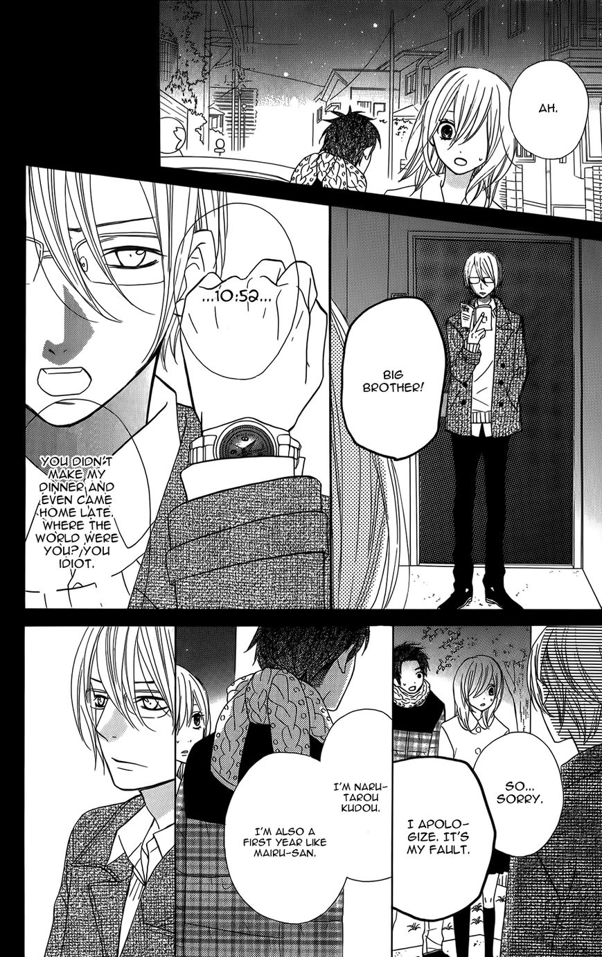 Mairunovich Chapter 23 page 18 - Chapter 23