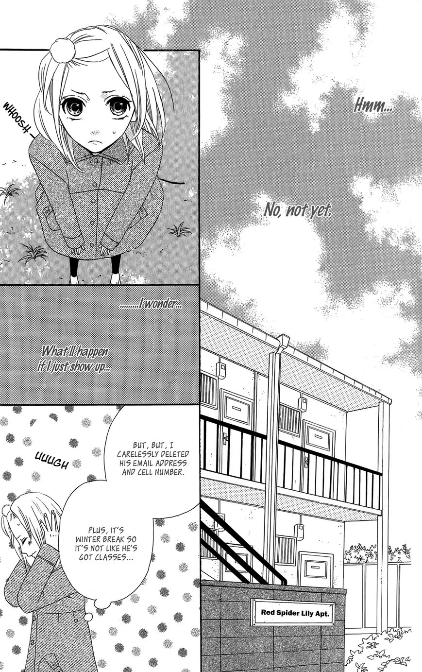 Mairunovich Chapter 23 page 21 - Chapter 23