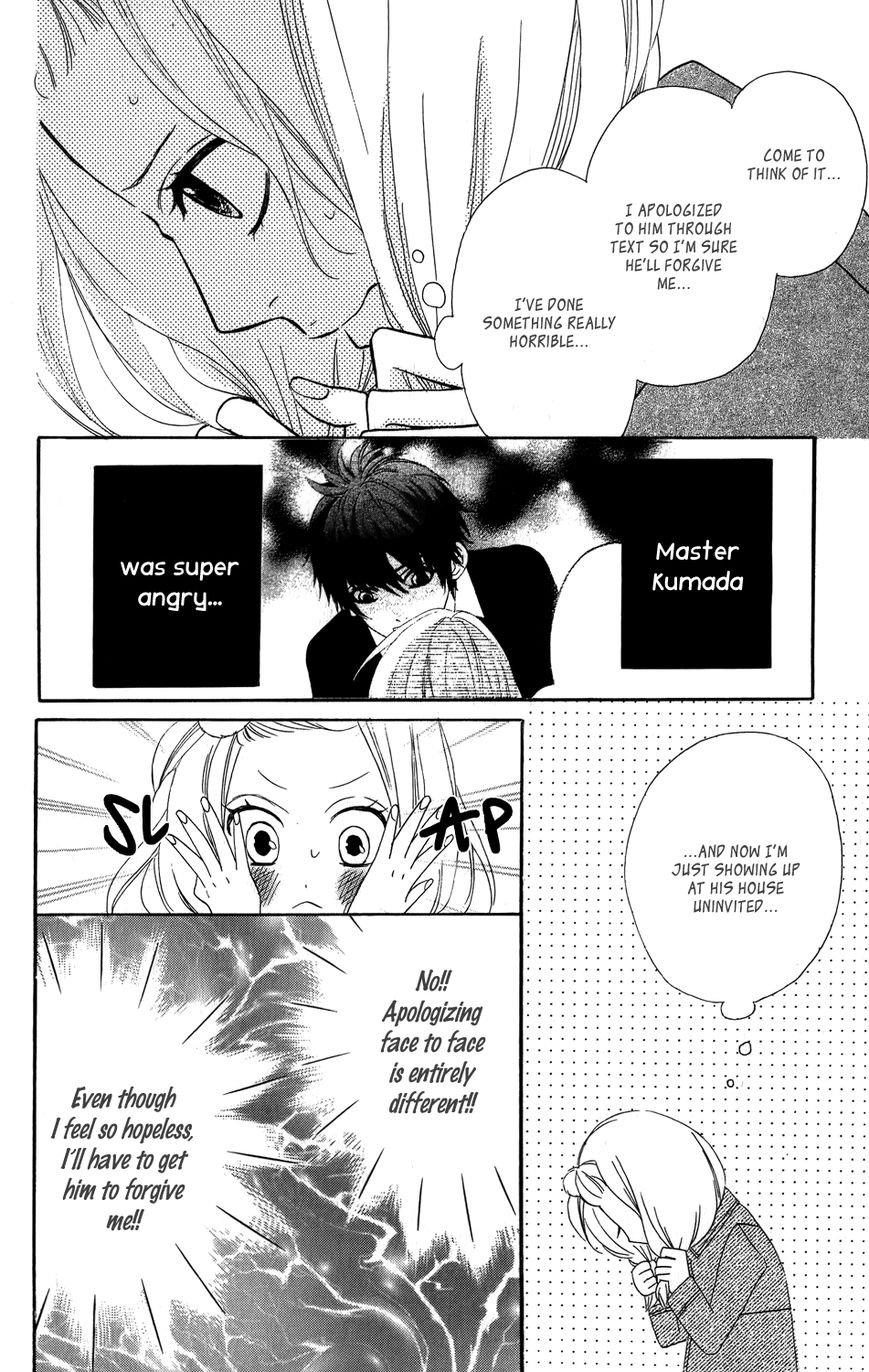Mairunovich Chapter 23 page 22 - Chapter 23
