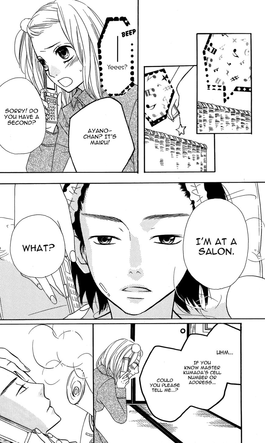 Mairunovich Chapter 23 page 25 - Chapter 23