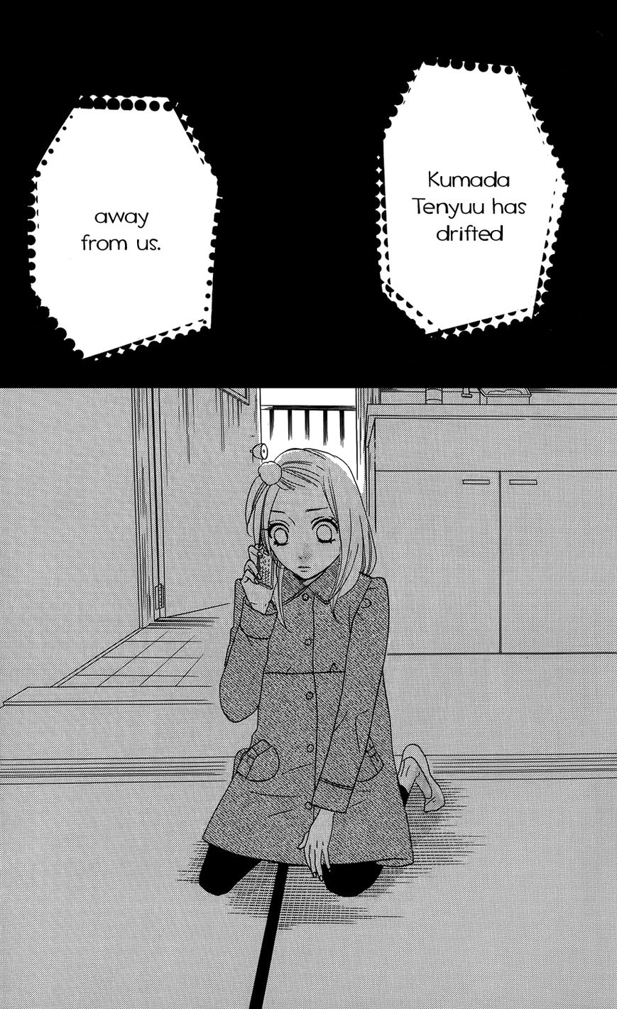Mairunovich Chapter 23 page 27 - Chapter 23