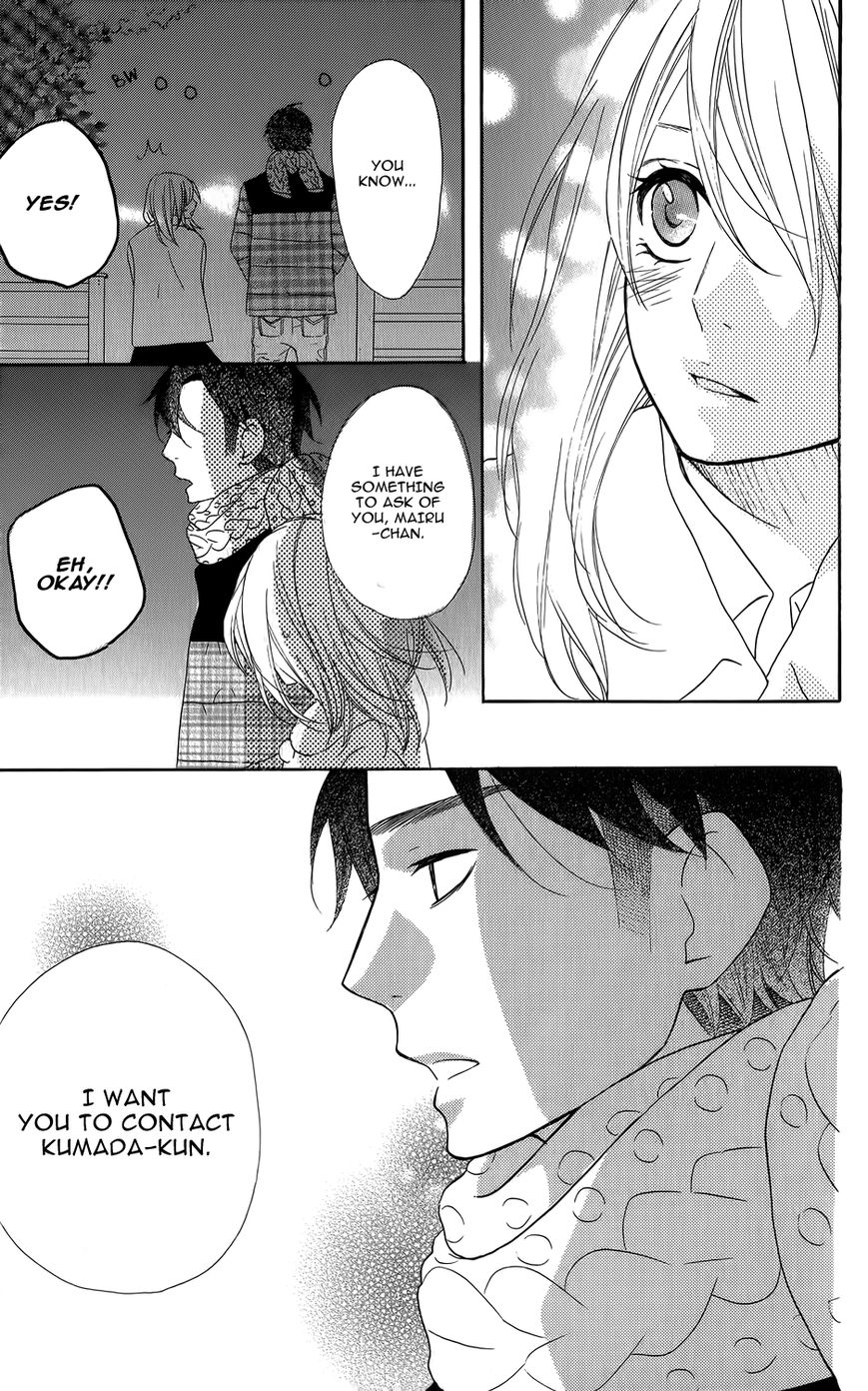 Mairunovich Chapter 23 page 5 - Chapter 23