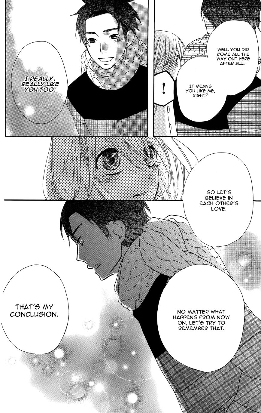 Mairunovich Chapter 23 page 8 - Chapter 23