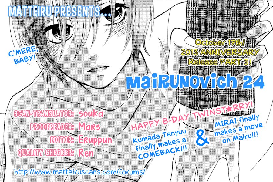 Mairunovich Chapter 24 page 1 - Chapter 24