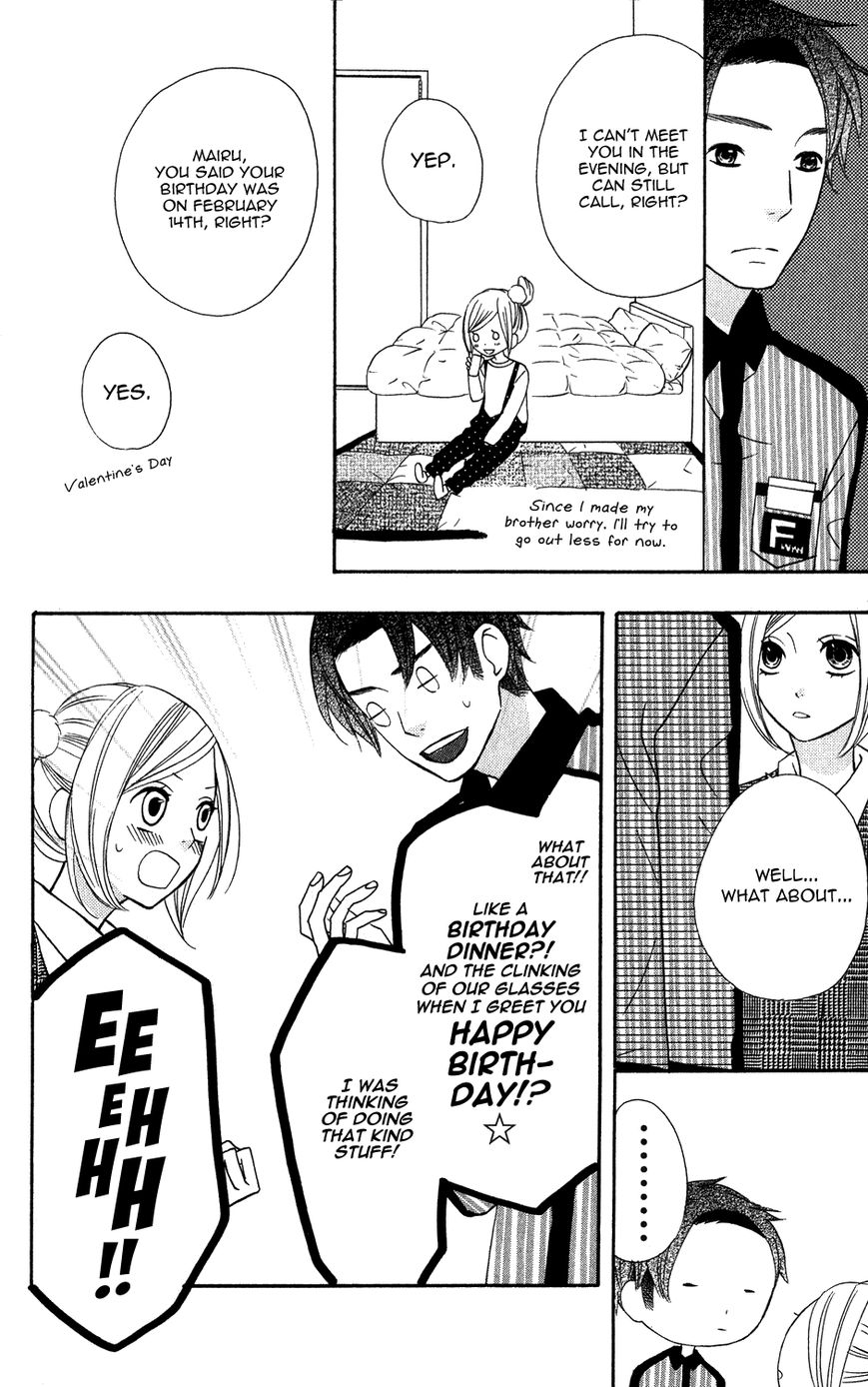 Mairunovich Chapter 24 page 15 - Chapter 24