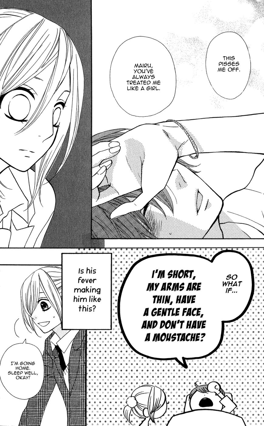 Mairunovich Chapter 24 page 22 - Chapter 24