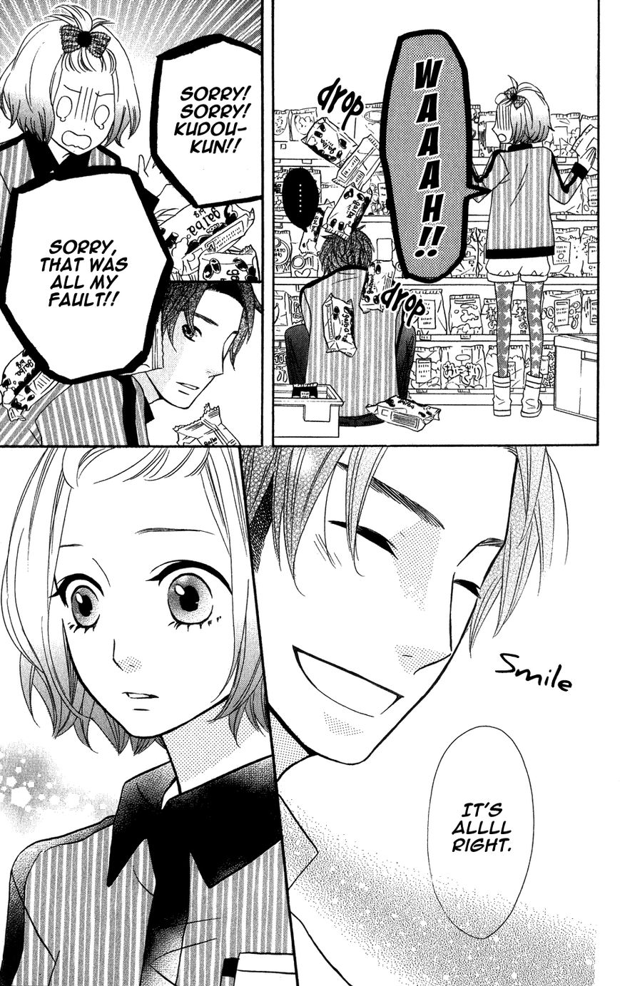 Mairunovich Chapter 24 page 24 - Chapter 24
