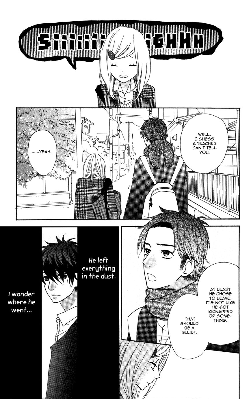 Mairunovich Chapter 24 page 4 - Chapter 24