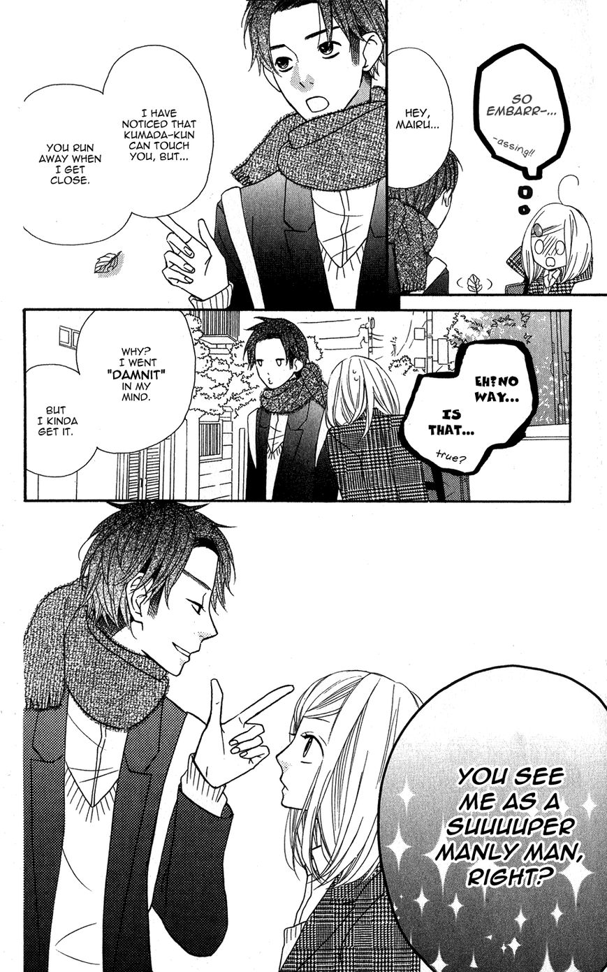 Mairunovich Chapter 24 page 7 - Chapter 24