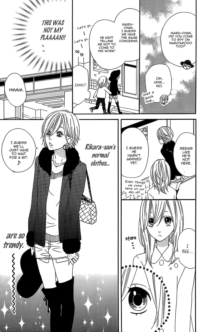 Mairunovich Chapter 25 page 10 - Chapter 25