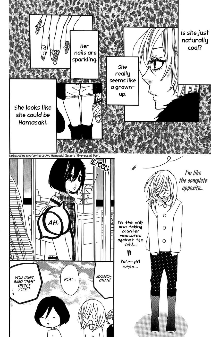Mairunovich Chapter 25 page 11 - Chapter 25