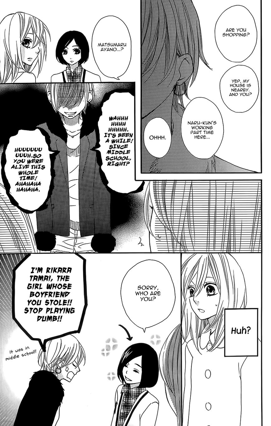 Mairunovich Chapter 25 page 12 - Chapter 25