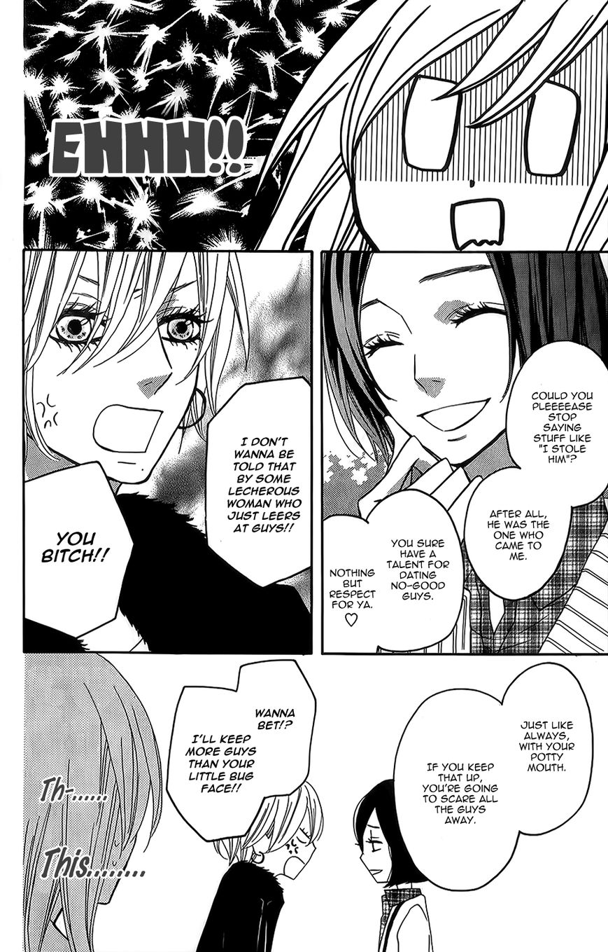 Mairunovich Chapter 25 page 13 - Chapter 25