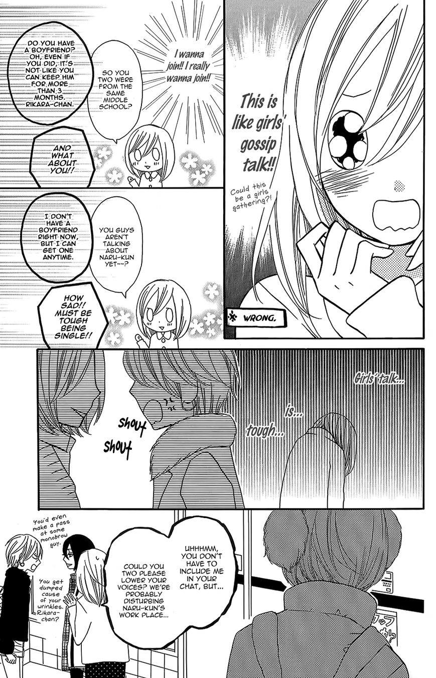 Mairunovich Chapter 25 page 14 - Chapter 25