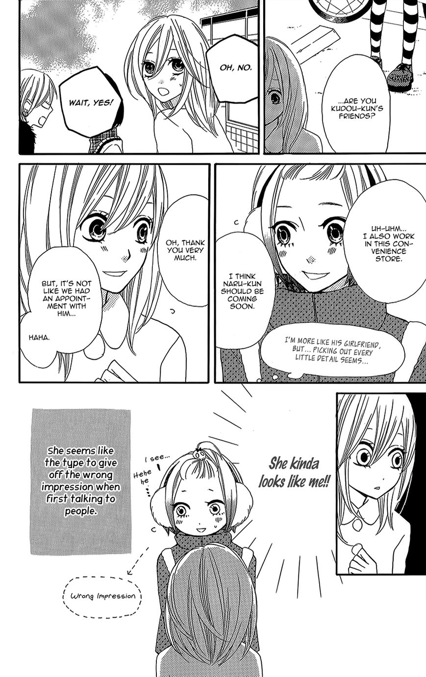 Mairunovich Chapter 25 page 15 - Chapter 25