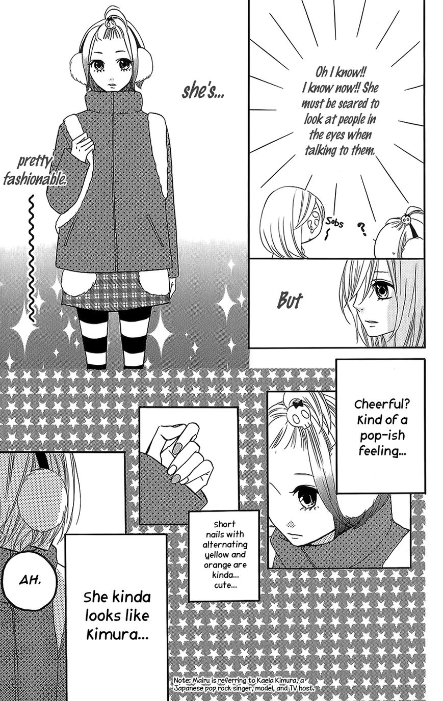 Mairunovich Chapter 25 page 16 - Chapter 25