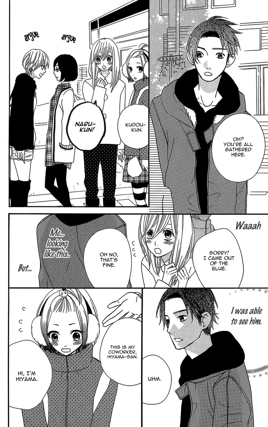 Mairunovich Chapter 25 page 17 - Chapter 25