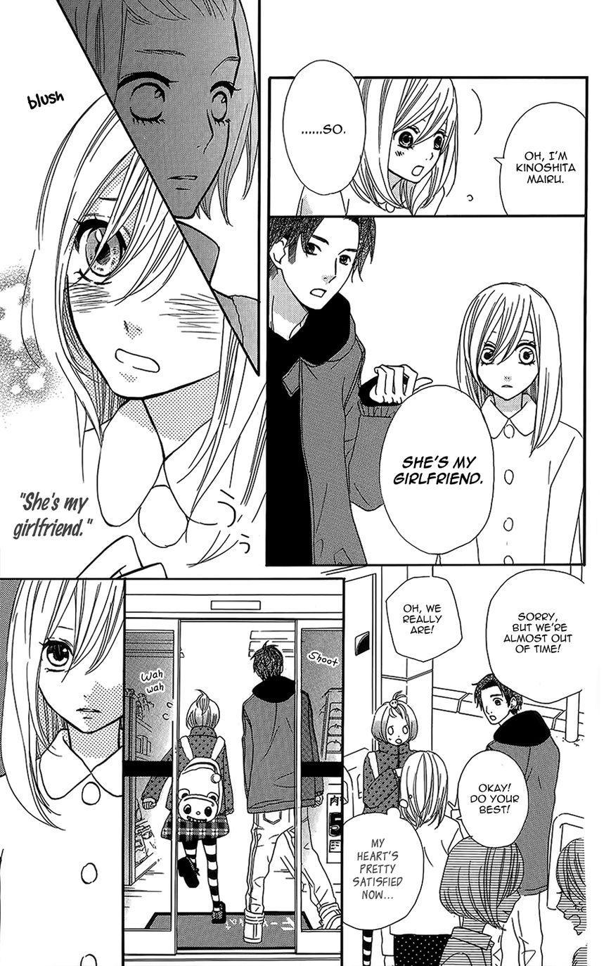 Mairunovich Chapter 25 page 18 - Chapter 25