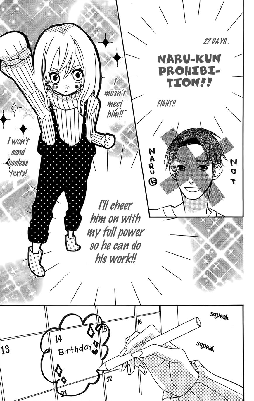 Mairunovich Chapter 25 page 20 - Chapter 25