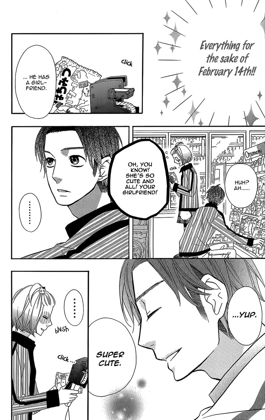 Mairunovich Chapter 25 page 21 - Chapter 25