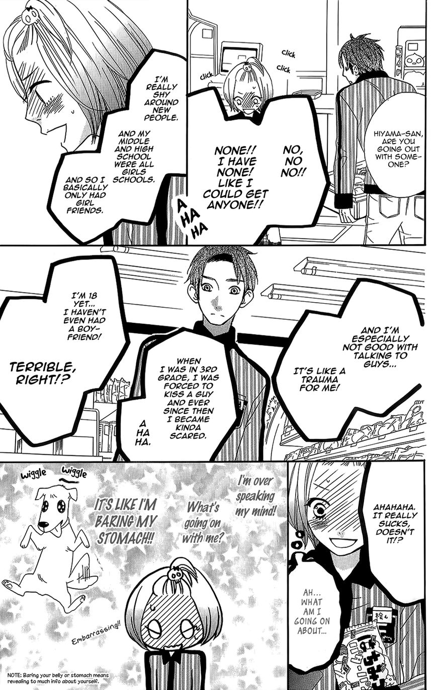 Mairunovich Chapter 25 page 22 - Chapter 25