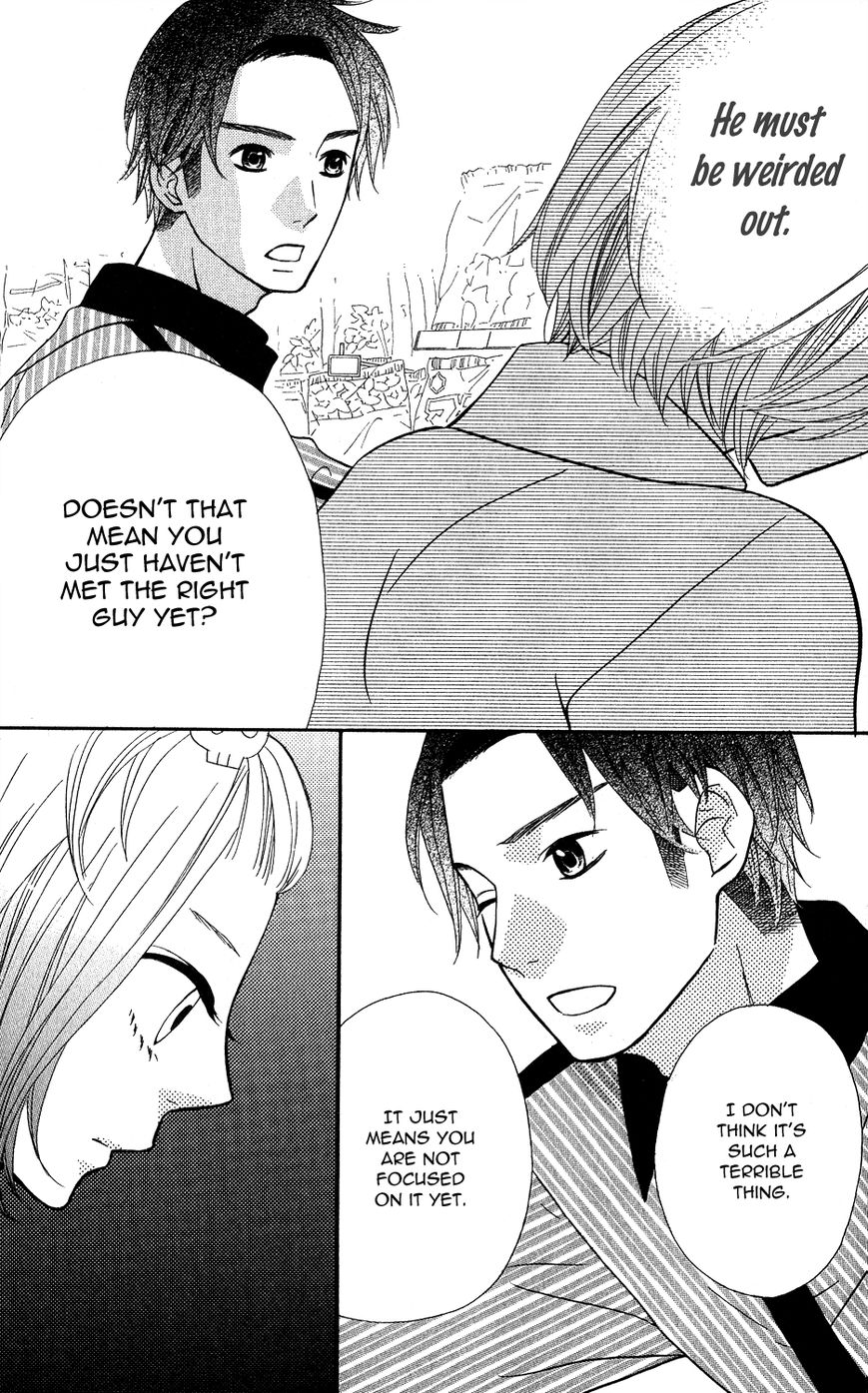 Mairunovich Chapter 25 page 23 - Chapter 25