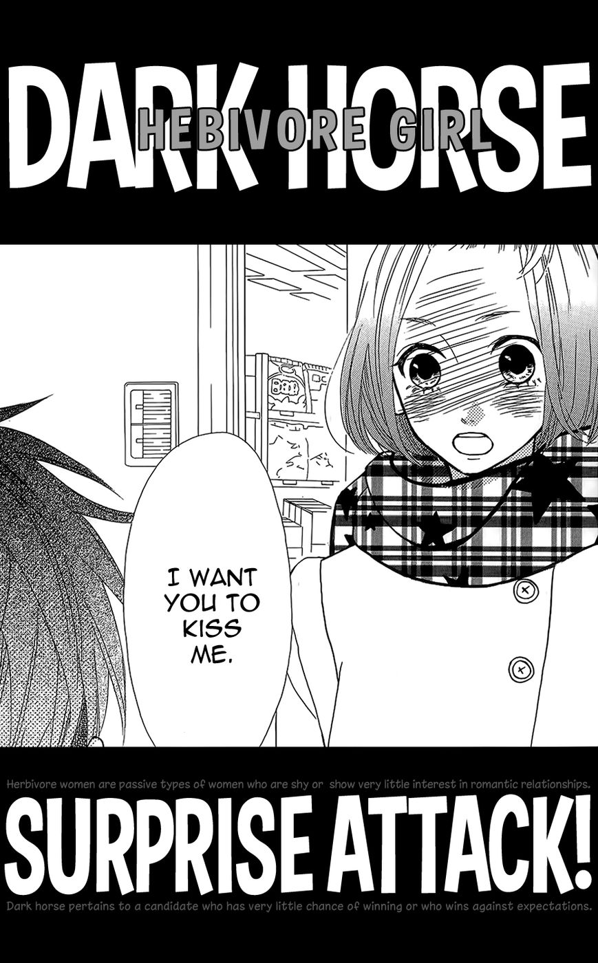Mairunovich Chapter 25 page 29 - Chapter 25