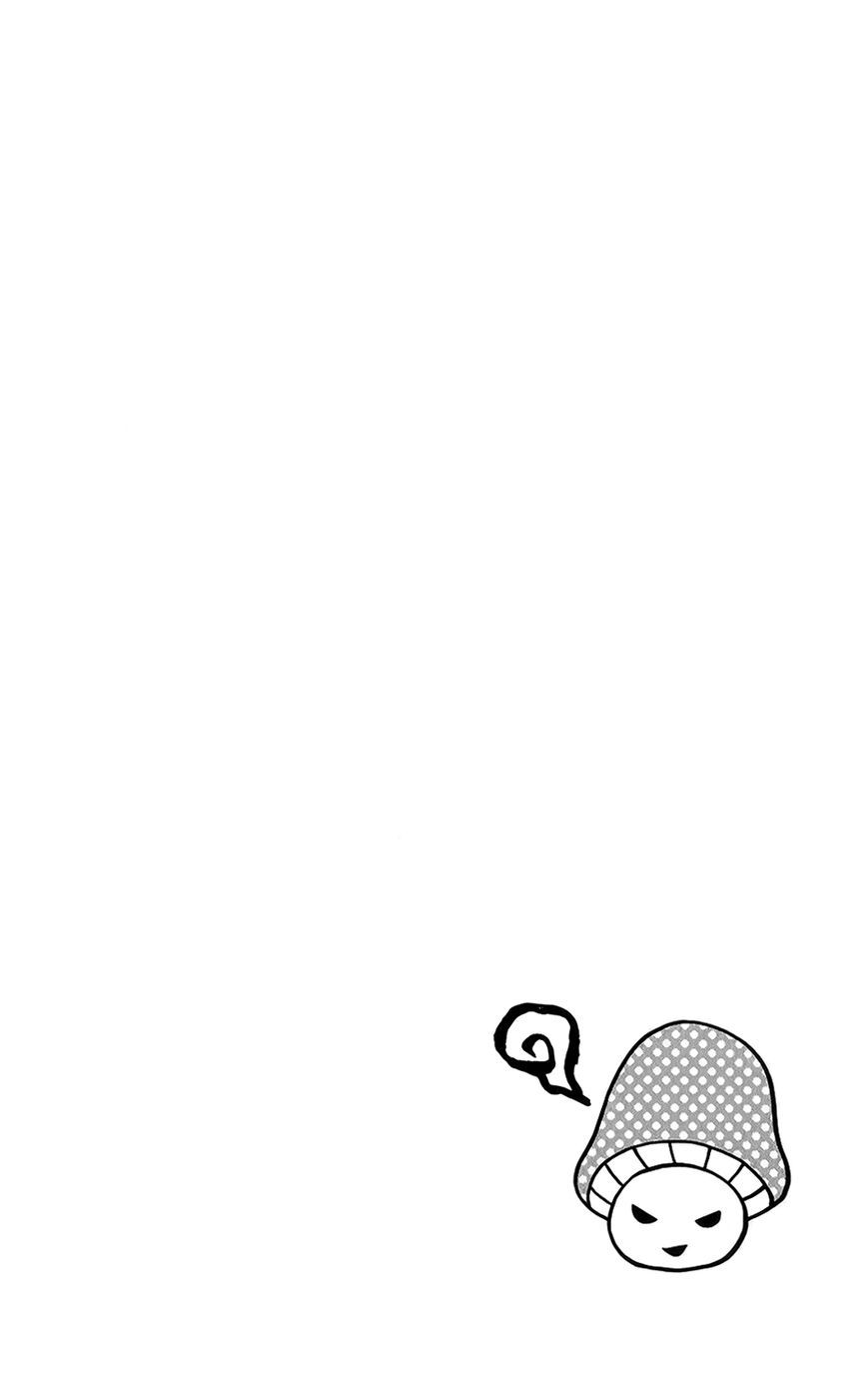 Mairunovich Chapter 25 page 3 - Chapter 25