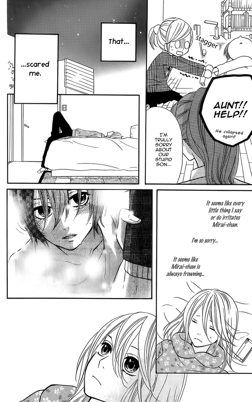 Mairunovich Chapter 25 page 7 - Chapter 25