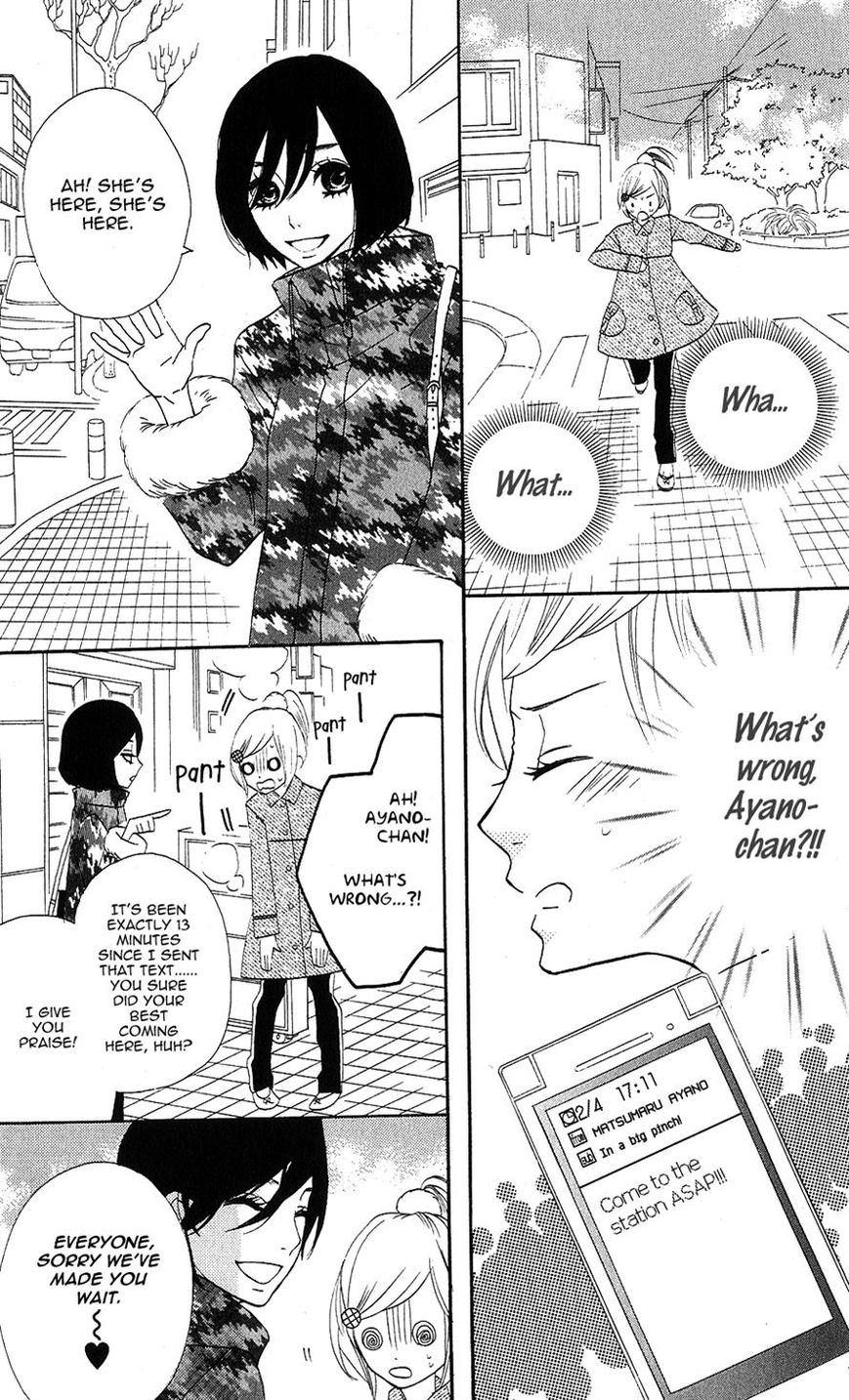 Mairunovich Chapter 26 page 15 - Chapter 26