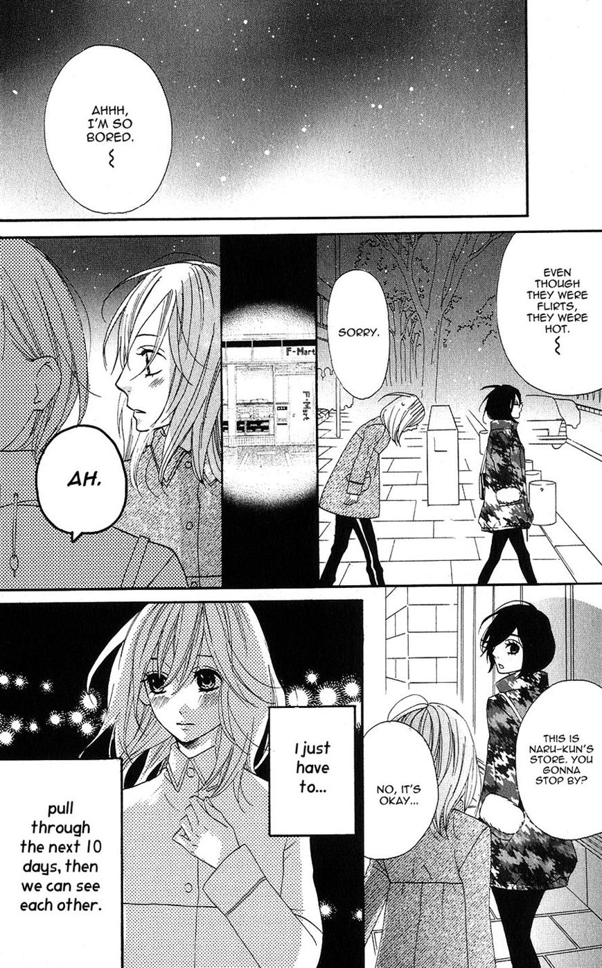 Mairunovich Chapter 26 page 19 - Chapter 26