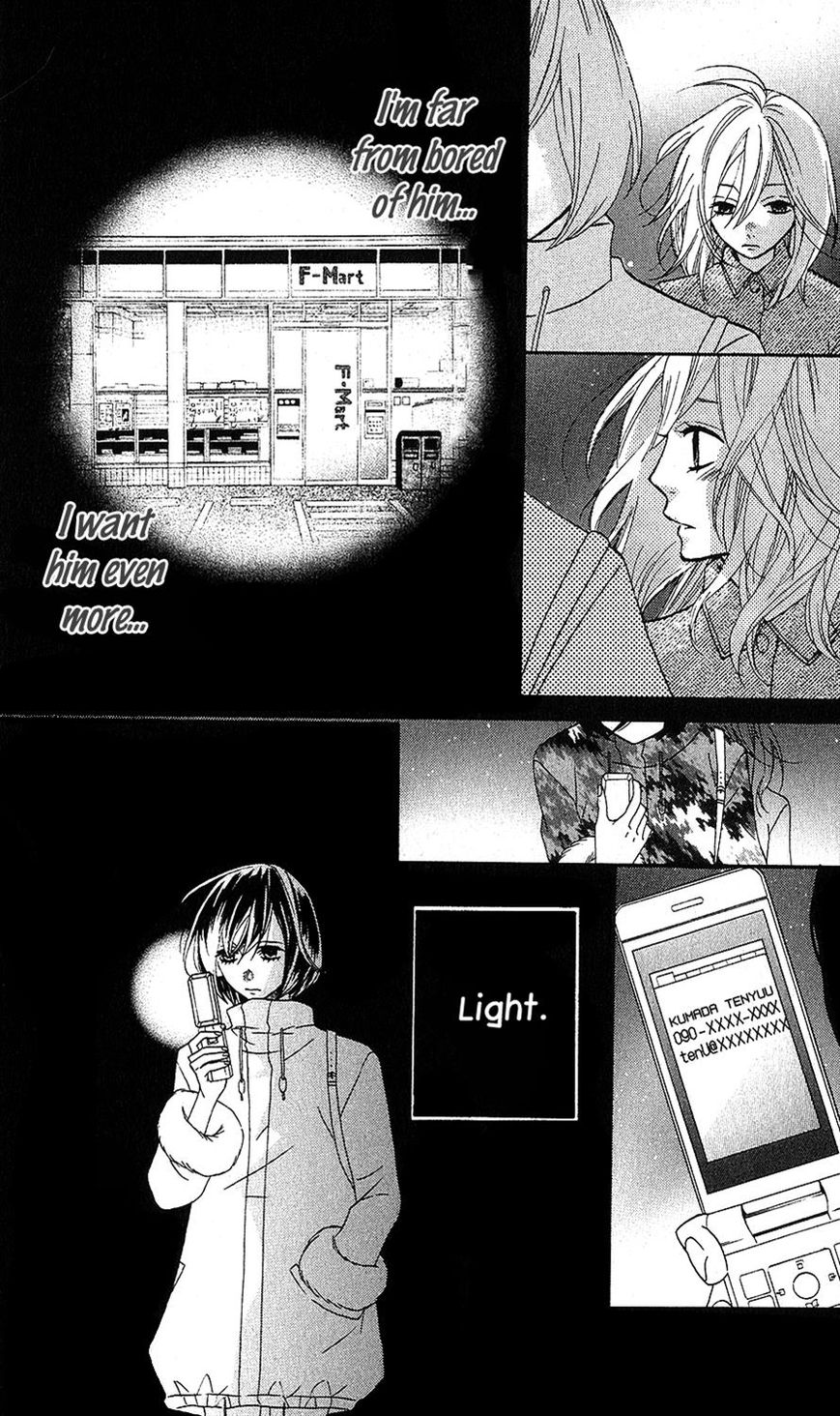 Mairunovich Chapter 26 page 20 - Chapter 26