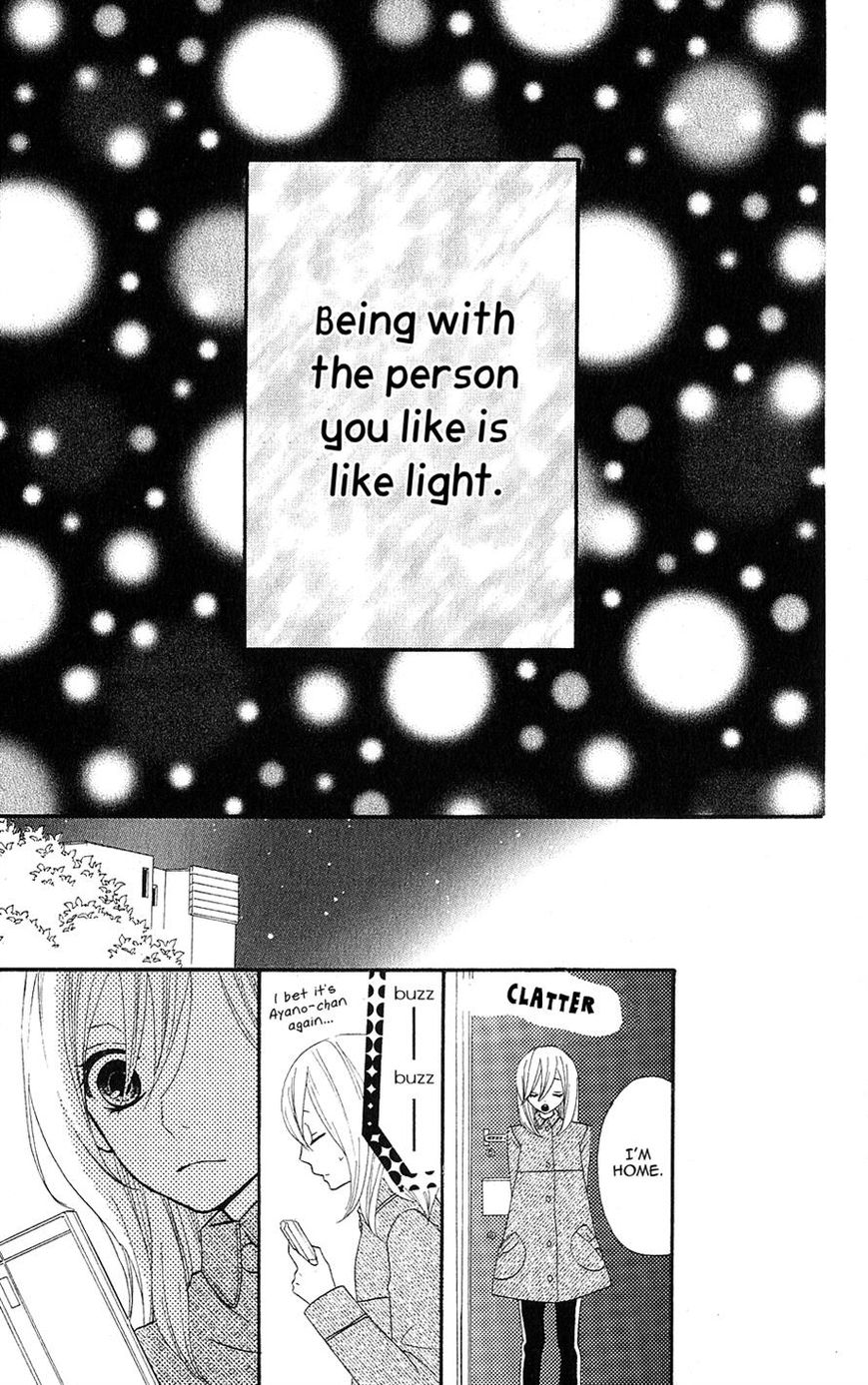 Mairunovich Chapter 26 page 21 - Chapter 26