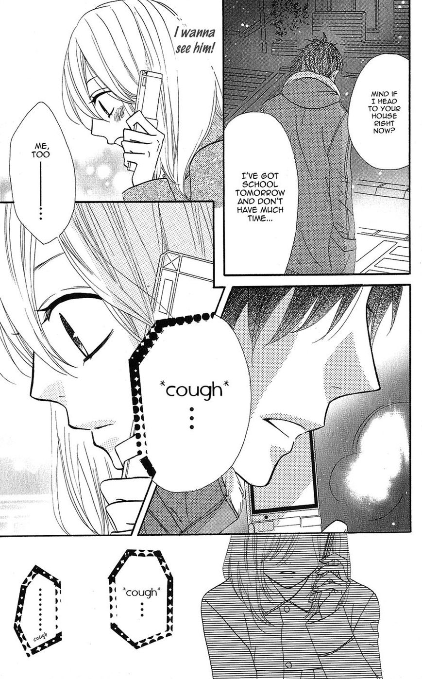 Mairunovich Chapter 26 page 23 - Chapter 26