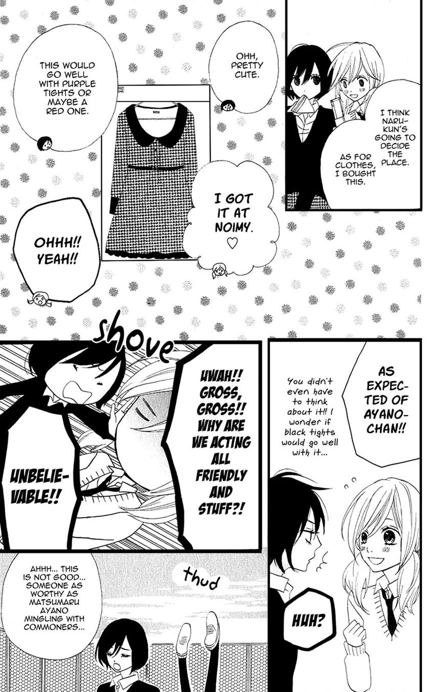 Mairunovich Chapter 27 page 11 - Chapter 27
