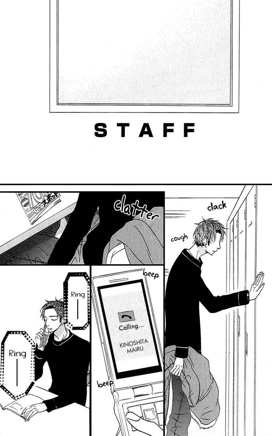 Mairunovich Chapter 27 page 15 - Chapter 27