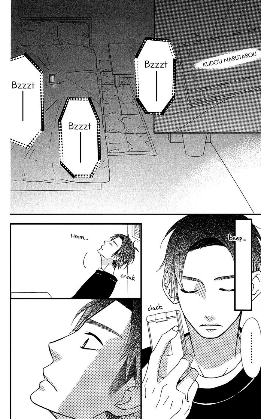 Mairunovich Chapter 27 page 16 - Chapter 27