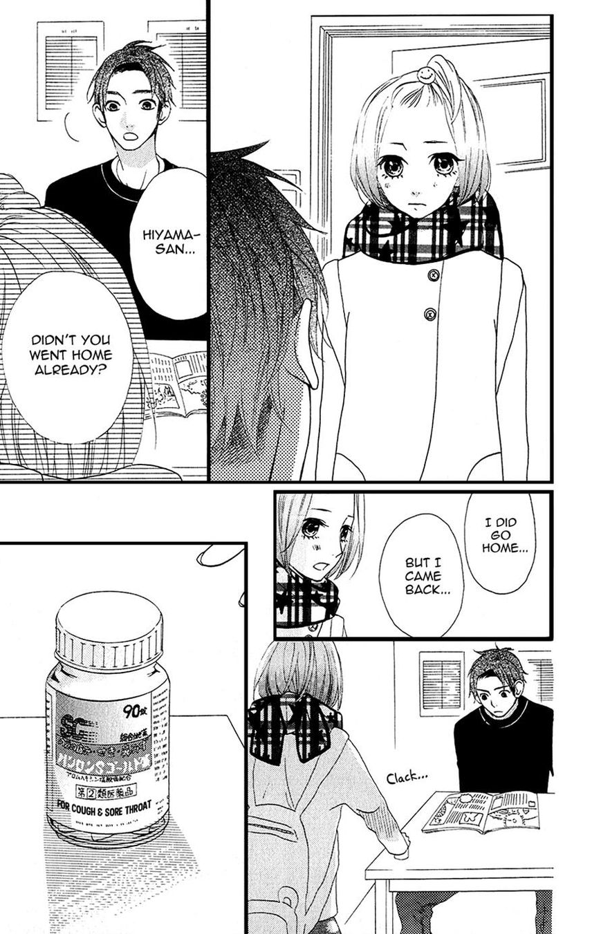Mairunovich Chapter 27 page 17 - Chapter 27